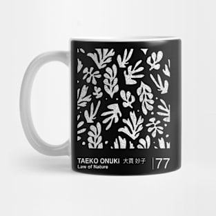 Law Of Nature Taeko Onuki (Ohnuki) / Minimalist Graphic Design Fan Mug